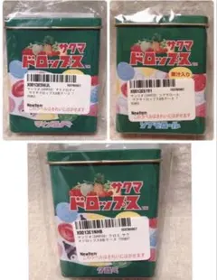 マイメロ クロミ シナモン3点セット【新品】サクマドロップス空缶