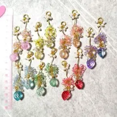 649☆パーツ☆いちごカラフルセット(*^^*)