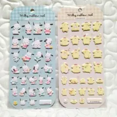 【国内正規品】ミルキーメロウシール　ポチャッコ　ポムポムプリン