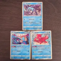 2025年最新】スイクン スターの人気アイテム - メルカリ