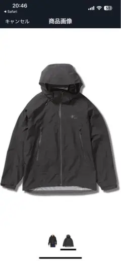（未開封）FoxFire ミズリープジャケット 【GORE-TEX】　黒　L