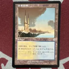 Item thumbnail for item 0d0159af-defd-445a-9fb7-0df439ba9684