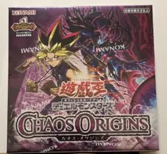 遊戯王OCG CHAOS ORIGINS 未開封BOX シュリンク付き - メルカリ