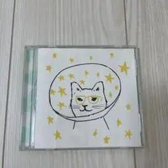 ケラケラ / スターラブレイション