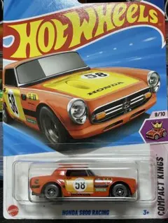 ホットウィール トレジャーハント