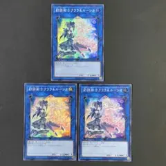 2026年最新】副話術士クララ＆ルーシカ EXFO-JP049 SEの人気アイテム