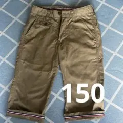 チノパン150