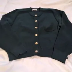 Item thumbnail for item 16232655-6811-43cd-b844-1ea001d32790