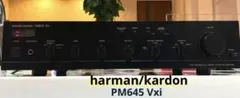harman/kardon PM645 Vxi プリメインアンプのサムネイル