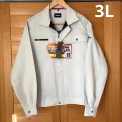 新品 kansai uniform カンサイユニフォーム 長袖ブルゾン 3L