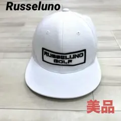 【美品】 RUSSELUNO （ラッセルノ）キャップ 白／ホワイト　サイズフリーのサムネイル