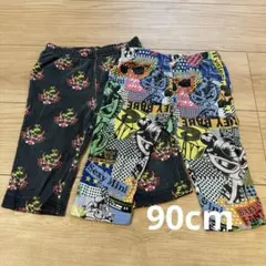 ヒスミニ総柄7部丈パンツ 90cm(記名あり) 2枚セット