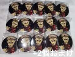 呪術廻戦 ジャンプGIGA 虎杖悠仁 缶バッジ 15個+2個おまけ