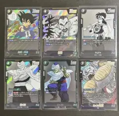 フュージョンワールド マンガブースター01 R 孫悟空:少年期 チチ