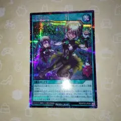 2026年最新】闇ギャラクシーデッキの人気アイテム - メルカリ
