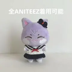 ANITEEZ エニティーズ 洋服 ATEEZぬいぐるみ キーリング サンドギ