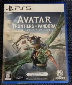 PS5 アバター:フロンティア・オブ・パンドラ