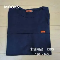 【未使用品】MOOKS ネイビー Tシャツ サイズ10、130〜140