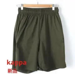 Item thumbnail for item d3eced44-4fe2-4356-9a98-10b28a7382d9