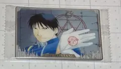 S*r様 鋼の錬金術師ウエハース　ロイ・マスタングSR 2-29