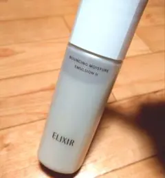 ELIXIR エリクシール リフトモイストエマルジョン SPⅡ