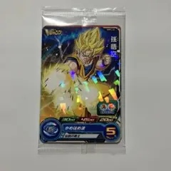 孫悟空 トランクス 青年期 Vジャンプ 定期購読付録 〜未開封〜おまけ付き