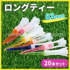 Item thumbnail for item 384c496d-1b49-4e4c-b1ab-5d792905c54e