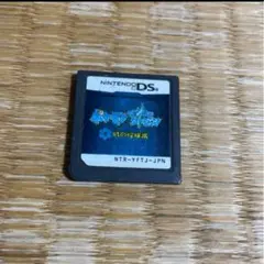 ポケモン不思議のダンジョン 時の探検隊 ds