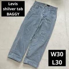 Levi's SilverTab BAGGY デニムパンツ W34 L32 - メルカリ