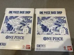 base shop リミテッドカードコレクション vol.1