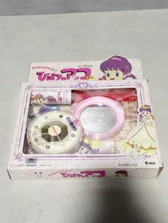 2026年最新】テクマクマヤコンの人気アイテム - メルカリ