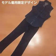 SOMETHING モデル着用限定デザイン　ダークブルーデニム　日本製