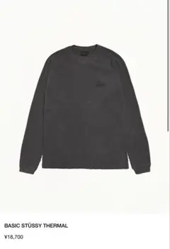 Item thumbnail for item 693a5291-e84e-49dc-9875-a6d646ffd4a4