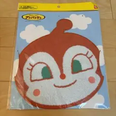 【新品】ドキンちゃんタオル