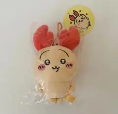 ちいかわ ロブスターなうさぎマスコット