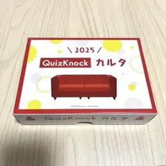 QuizKnock カルタ2025 乾 2026年最新】QuizKnockカルタ2025の人気アイテム - メルカリ