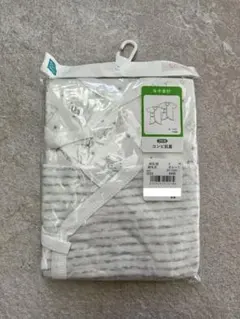 Item thumbnail for item cbff3237-5c36-4f60-926e-21b1d2816a58