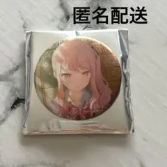 2026年最新】暁山瑞希 缶バッジの人気アイテム - メルカリ