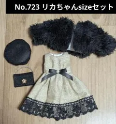 ほっぺ様 リクエスト 3点 まとめ商品