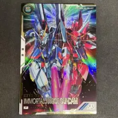 2026年最新】フリーダム パラレルの人気アイテム - メルカリ