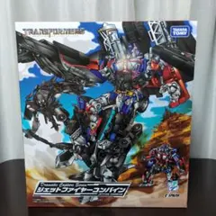 トランスフォーマー ドラマチックキャプチャー　 ジェットファイヤーコンバイン