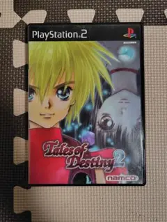 テイルズ オブ ディスティニー2 プレイステーション2(PS2)