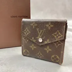 Louis Vuitton ビエ カルトクレディ モノグラム 8144