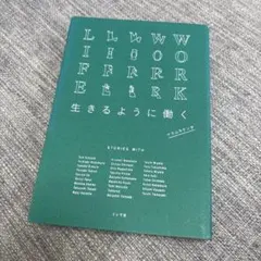 Item thumbnail for item 9cbc32d6-cf22-4fe4-96b7-acd1d410503d