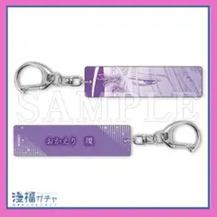 僕猫様 リクエスト 2点 まとめ商品