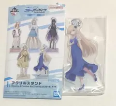 ここん様 リクエスト 2点 まとめ商品