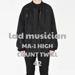 17AW】LAD MUSICIAN MA-1 ブラック 中綿入り - メルカリ