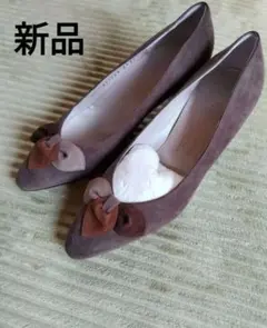 新品未使用ブルーノ・マリ ブラウンスエードリボンパンプス 中ヒールのサムネイル