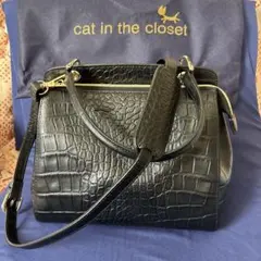 クロコダイル ハンドバッグ