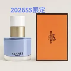 8/12迄の出品❤️新品 エルメス 2026SS ネイルカラー 28 限定 ブルーのサムネイル